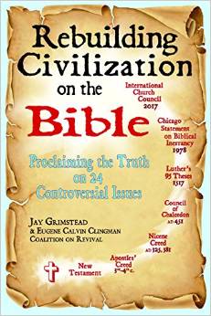 Click on this picture and you will be taken to Amazon.com where you can purchase your on copy.